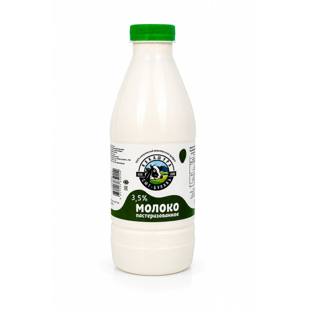 Молочная продукция 
